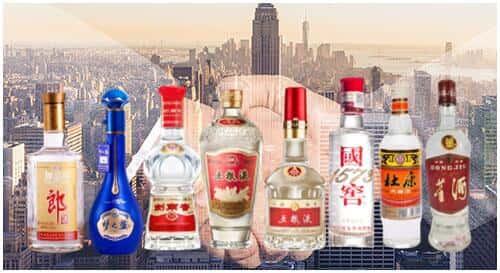 张掖市民乐回收名酒