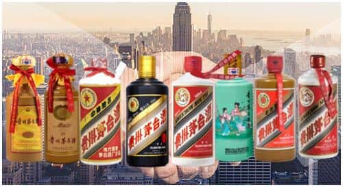 张掖市民乐回收茅台